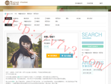 world怎么读英语音标