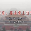 电脑版word下载2010版