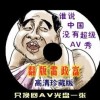 手机编辑方框里打√怎么输入oppo